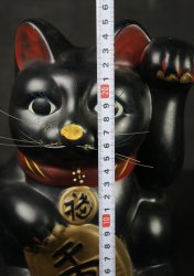 Tokyo cat Maneki 1970