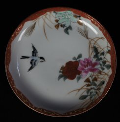 Tsubame plate 1880