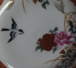 Tsubame plate 1880