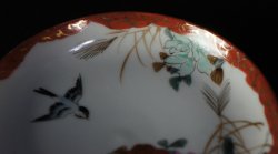 Tsubame plate 1880