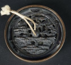 Tsuru Kagami mirror 1800