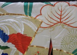 Uchikake Kimono 1980 silk