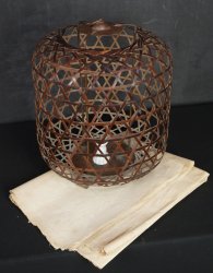 Ukai lamp 1880