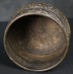 Uma Koboshi 1850