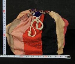 Used Kimono bag 1900 B1