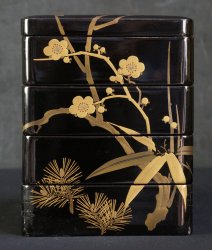 Wajima Bento 1900