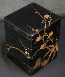 Wajima Bento 1900