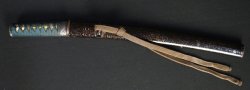 Wakizashi Katana Koshirae 1700