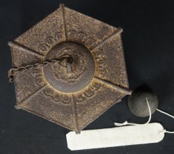 Wind Bell Toro 1900