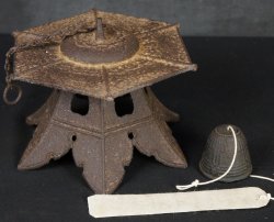 Wind Bell Toro 1900