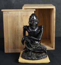 Wise monk 1800