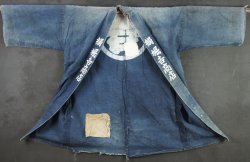 Worker class Kimono1800