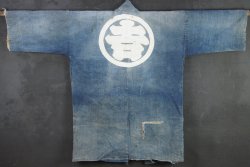 Worker class Kimono1800