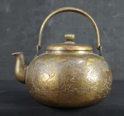 Yakan kettle bronze 1880