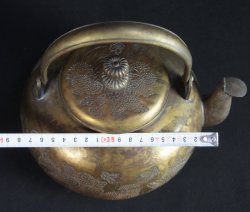 Yakan kettle bronze 1880