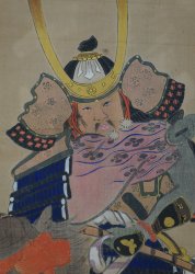 Yogawa Samurai 1930