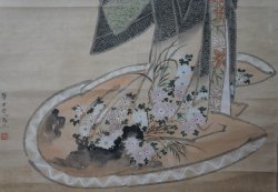 Yumeshi Anju Bijin 1860