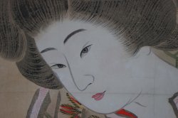 Yumeshi Anju Bijin 1860