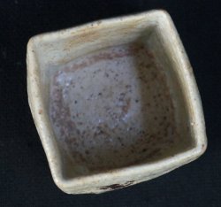 Yunomi Sencha 1970