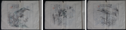 Zen landscape ink 1880