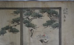 ZEN SUMI-E MINIATURE 1700 C