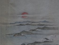 ZEN SUMI-E MINIATURE 1700 F