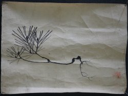 Zen Sumi-e Washi 1800