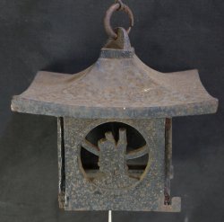 Zen wind bell 1970