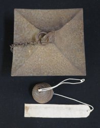 Zen wind bell 1970