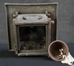 Zen wind bell 1970