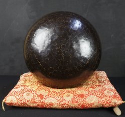 Zuihou Buddhist bell 1970