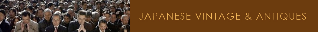 Japanese Vintage & Antiques